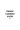 Vorschau: John Doe Defender Mono Vorschau: John Doe Defender Mono
