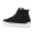 Vorschau: TCX Schuhe Street 3 WP Vorschau: TCX Schuhe Street 3 WP