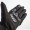 Vorschau: gms Handschuhe Jet-City WP Vorschau: gms Handschuhe Jet-City WP